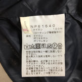 【Men's L ブラウン系】 The North Face ( ザ・ノースフェイス ) マウンテン ジャケット Mountain Jacket ゴアテックス デュラプラス ハードシェル フーディ NP61540 Asian Men's ハードシェル アウター ジ - 【公式】2ndGEAR（セカンドギア）Webショップ【登山用品・アウトドア用品専門 買取販売店】