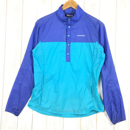 【Women's S パープル系】 Patagonia ( パタゴニア ) フーディニ プルオーバー Houdini Pullover ウィンドシェル ジャケット 24161 International Women's VLTB ウィンドシェル アウター ジャケット ト