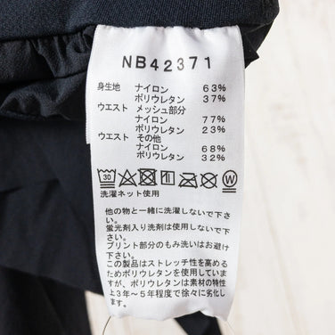 【Men's M ブラック系】 The North Face ( ザ・ノースフェイス ) エンデュリス トレイル ショーツ Enduris Trail Short ランニングパンツ NB42371 Asian Men's 化繊 ショーツ ショートパンツ ボトムス - 【公式】2ndGEAR（セカンドギア）Webショップ【登山用品・アウトドア用品専門 買取販売店】