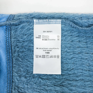 【Unisex OneSize ブルー系】 Mountain Hardwear ( マウンテンハードウェア ) ポーラテック ハイロフト グリッド ネックゲイター YAMAP別注 ポリエステル ウェア ウェア小物 ネックウェア ネックゲイター ネックウォーマー z0005121 - 【公式】2ndGEAR（セカンドギア）Webショップ【登山用品・アウトドア用品専門 買取販売店】