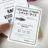 Nanga UDD Bag 450DX (Regular Red) Down Sleeping System (z00054358)