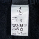【Men's L ブラック系】 Shinogi By Axesquin ( 凌 By アクシーズクイン ) シモナギ ナイロン ウェア ボトムス ロングパンツ ソフトシェル z00052601 ソフトシェル ロングパンツ ボトムス ウェア - 【公式】2ndGEAR（セカンドギア）Webショップ【登山用品・アウトドア用品専門 買取販売店】