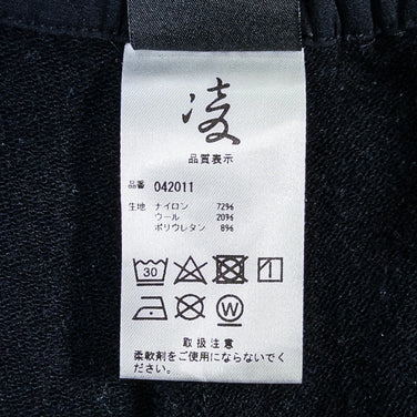 【Men's L ブラック系】 Shinogi By Axesquin ( 凌 By アクシーズクイン ) シモナギ ナイロン ウェア ボトムス ロングパンツ ソフトシェル z00052601 ソフトシェル ロングパンツ ボトムス ウェア - 【公式】2ndGEAR（セカンドギア）Webショップ【登山用品・アウトドア用品専門 買取販売店】