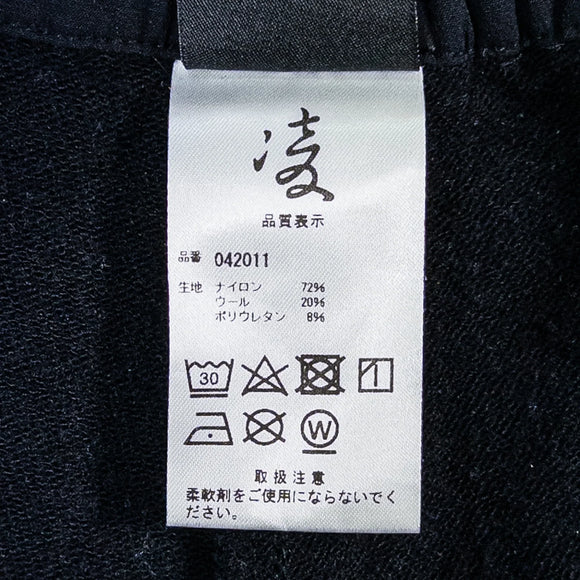 【Men's L ブラック系】 Shinogi By Axesquin ( 凌 By アクシーズクイン ) シモナギ ナイロン ウェア ボトムス ロングパンツ ソフトシェル z00052601 ソフトシェル ロングパンツ ボトムス ウェア - 【公式】2ndGEAR（セカンドギア）Webショップ【登山用品・アウトドア用品専門 買取販売店】