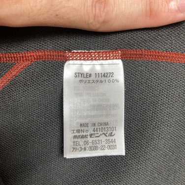 【Men's M グレー系】 Montbell ( モンベル ) ウイックロン ZEOサーマル ロングスリーブジップシャツ Wickron ZEO Thermal Long Sleeve Zip Shirt ガンメタル ポリエステル ウェア トップス インナー シ - 【公式】2ndGEAR（セカンドギア）Webショップ【登山用品・アウトドア用品専門 買取販売店】