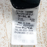 【Men's M ブラック系】 Montbell ( モンベル ) スーパーメリノウール L.W. Tシャツ 1107262 Asian Men's ウール ショートスリーブTシャツ クルーネック インナー シャツ トップス ウェア - 【公式】2ndGEAR（セカンドギア）Webショップ【登山用品・アウトドア用品専門 買取販売店】