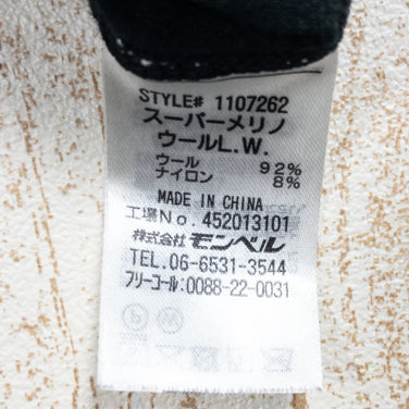 【Men's M ブラック系】 Montbell ( モンベル ) スーパーメリノウール L.W. Tシャツ 1107262 Asian Men's ウール ショートスリーブTシャツ クルーネック インナー シャツ トップス ウェア - 【公式】2ndGEAR（セカンドギア）Webショップ【登山用品・アウトドア用品専門 買取販売店】