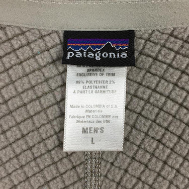 【Men's L ブラウン系】Patagonia ( パタゴニア ) R1 プルオーバー R1 Pullover レギュレーター ポーラテック パワードライ フリース ジャケット 企業刺繍 ユニフォーム 入手困難 40106 International Men's フリース アウター ジャケット トップス ウェア - 【公式】2ndGEAR（セカンドギア）Webショップ【登山用品・アウトドア用品専門 買取販売店】
