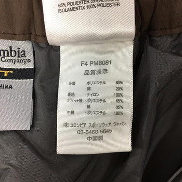 【Men's S ブラウン系】Columbia ( コロンビア ) ケーブポイント インシュレーテッド パンツ Cape Point Insulatied Pant 保温 秋冬向け 中綿 トレッキングパンツ PM8081 Men's コットン ロングパンツ ボトムス ウェア - 【公式】2ndGEAR（セカンドギア）Webショップ【登山用品・アウトドア用品専門 買取販売店】