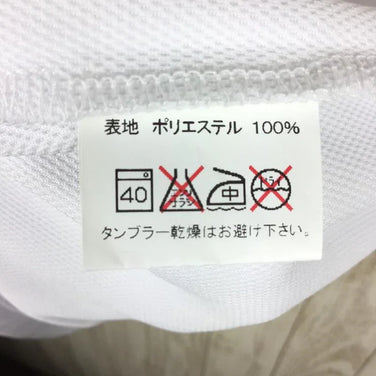 【Unisex XS ホワイト系】 Mountain Martial Arts | Mma ( マウンテンマーシャルアーツ ) Tmrc Tokyo Mountain Running Club Tシャツ Unisex 化繊 ショートスリーブTシャツ クルーネック イン - 【公式】2ndGEAR（セカンドギア）Webショップ【登山用品・アウトドア用品専門 買取販売店】