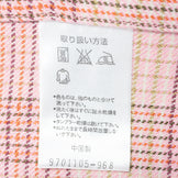 【Women's S ピンク系】 Janeriver ( ジェーンリバー ) オリジナルシャツ ポリエステル JLY04A Asian Women's ロングスリーブシャツ インナー シャツ トップス ウェア - 【公式】2ndGEAR（セカンドギア）Webショップ【登山用品・アウトドア用品専門 買取販売店】