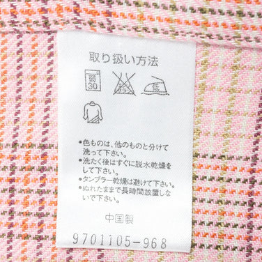 【Women's S ピンク系】 Janeriver ( ジェーンリバー ) オリジナルシャツ ポリエステル JLY04A Asian Women's ロングスリーブシャツ インナー シャツ トップス ウェア - 【公式】2ndGEAR（セカンドギア）Webショップ【登山用品・アウトドア用品専門 買取販売店】