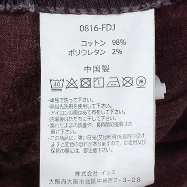 【Men's L パープル系】 Gramicci ( グラミチ ) ニューナローパンツ NN Pants コットン ウェア ボトムス ロングパンツ コットン z00050196 コットン ロングパンツ ボトムス ウェア - 【公式】2ndGEAR（セカンドギア）Webショップ【登山用品・アウトドア用品専門 買取販売店】