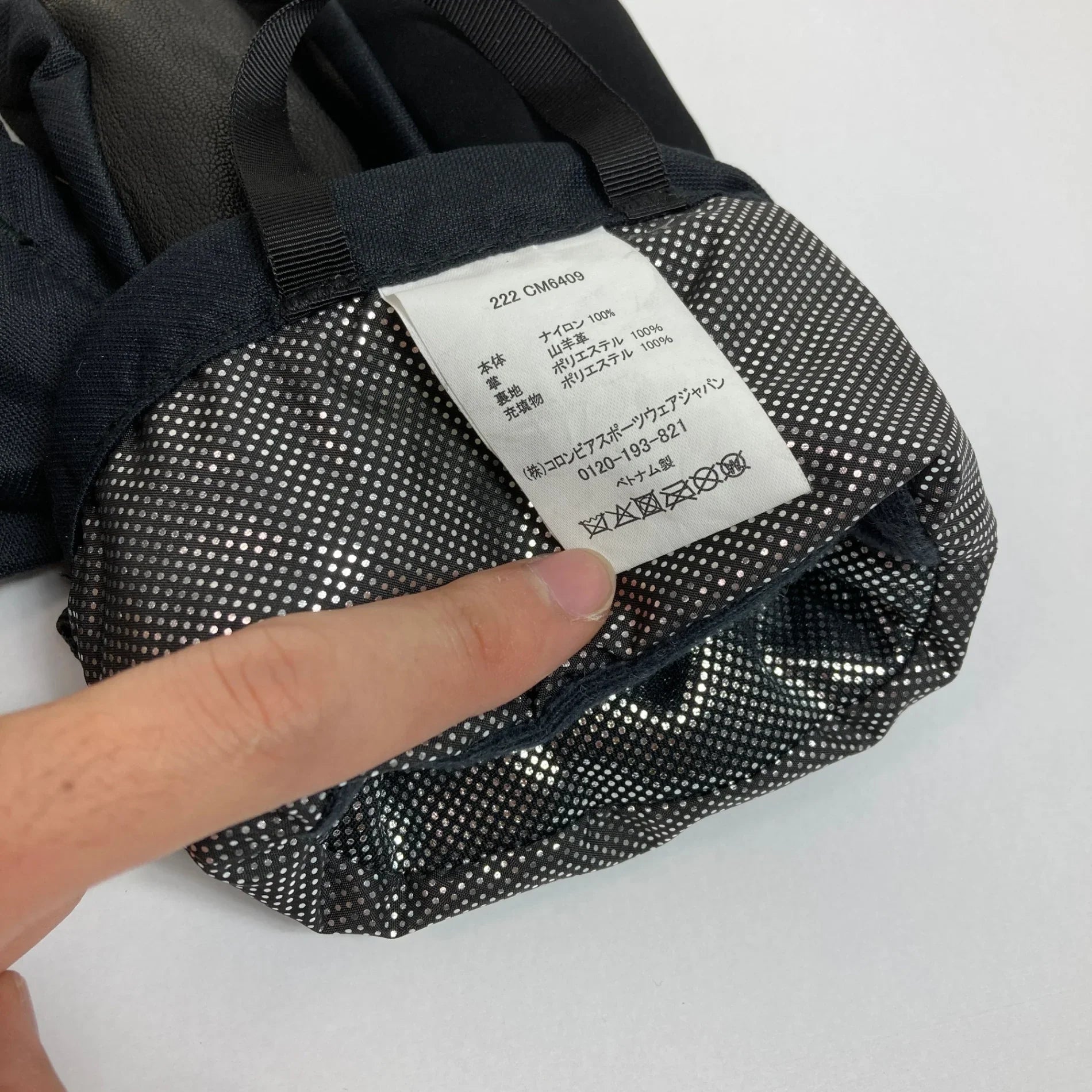 【Men's M ブラック系】 Columbia ( コロンビア ) ワーリバード II グローブ 化繊ダウン CM6409 Asian Men's Omni-Heat ( オムニヒート) Omni-Tech ( オムニテック ) グローブ 手袋 ウェア小物 ウェ - 【公式】2ndGEAR（セカンドギア）Webショップ【登山用品・アウトドア用品専門 買取販売店】