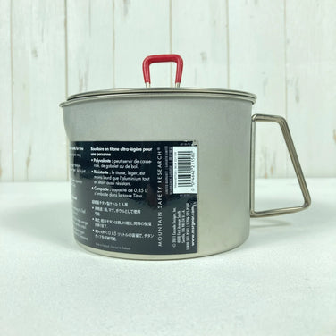 One Size Silver MSR Titanium Kettle 850ml (Discontinued Model, Hard to Find) Titanium Cookware Kettle (z00054250)