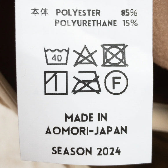 【Men's S ベージュ系】 Ridge Mountain Gear ( リッジマウンテンギア ) パワー ストレッチ プル フーディ Power Stretch Pull Hoodie ポリエステル 23000 Asian Men's ポーラテック・パワーストレ - 【公式】2ndGEAR（セカンドギア）Webショップ【登山用品・アウトドア用品専門 買取販売店】