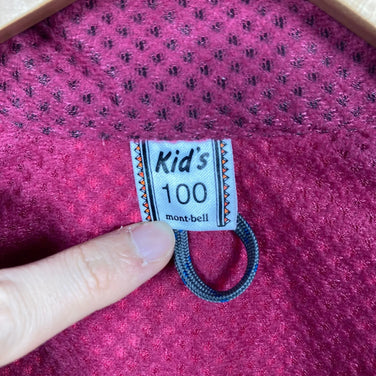 [Kid's 100 Pink] Montbell Light Shell Jacket, Nylon Windshell Jacket, z00054035, Outerwear Top