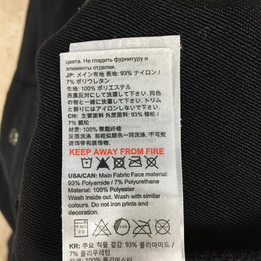 【Men's S ブラック系】 Mammut ( マムート ) ヤドキン ソフトシェル パンツ Yadkin So Pants ストレッチ 1021-00161 Men's ソフトシェル ロングパンツ ボトムス ウェア - 【公式】2ndGEAR（セカンドギア）Webショップ【登山用品・アウトドア用品専門 買取販売店】