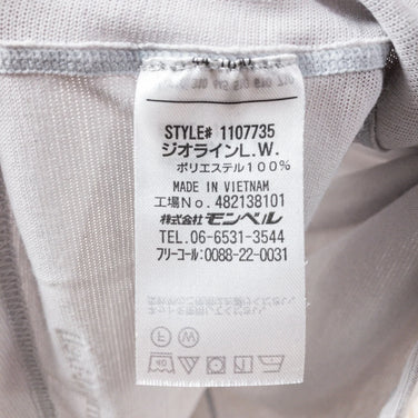 【Men's M グレー系】 Montbell ( モンベル ) ジオライン ライトウェイト ネックシャツ ポリエステル 1107735 Asian Men's ライトグレー 化繊 ロングスリーブTシャツ クルーネック インナー シャツ トップス ウェア - 【公式】2ndGEAR（セカンドギア）Webショップ【登山用品・アウトドア用品専門 買取販売店】