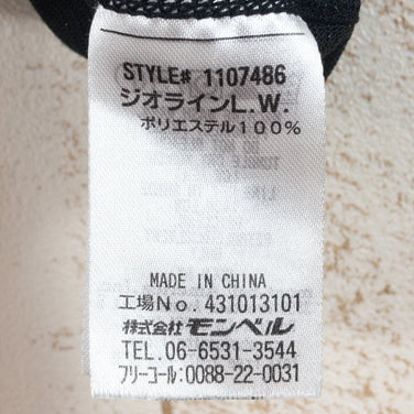 【Men's S ブラック系】 Montbell ( モンベル ) ジオラインlwラウンドネックシャツ ポリエステル 1107486 Asian Men's - 【公式】2ndGEAR（セカンドギア）Webショップ【登山用品・アウトドア用品専門 買取販売店】