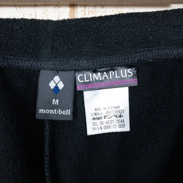 【Men's M ブラック系】 Montbell ( モンベル ) クリマプラス100 ライトスウェット パンツ ポリエステル 1106605 Asian Men's フリース ロングパンツ ボトムス ウェア - 【公式】2ndGEAR（セカンドギア）Webショップ【登山用品・アウトドア用品専門 買取販売店】