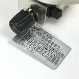 【OneSize シルバー系】Primus ( プリムス ) P-535 マイマーランタン ガスランタン 生産終了モデル 入手困難 P-535 ランタン ライティングギア - 【公式】2ndGEAR（セカンドギア）Webショップ【登山用品・アウトドア用品専門 買取販売店】