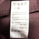 【Men's M ワインレッド系】 Yamatomichi ( 山と道 ) ファイブ ポケット パンツ 5-Pocket Pants ナイロン Asian Men's TawnyPort ロングパンツ ボトムス ウェア - 【公式】2ndGEAR（セカンドギア）Webショップ【登山用品・アウトドア用品専門 買取販売店】