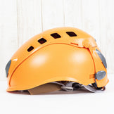 【OneSize オレンジ系】 Edelrid ( エーデルリッド ) マディーロ Madillo 生産終了モデル 入手困難 ヘルメット z00051817 ヘルメット - 【公式】2ndGEAR（セカンドギア）Webショップ【登山用品・アウトドア用品専門 買取販売店】
