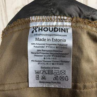 【Men's S ベージュ系】Houdini ( フーディニ ) アクション ツイル パンツ Action Twill Pants ストレッチ International Men's 化繊 ロングパンツ ボトムス ウェア - 【公式】2ndGEAR（セカンドギア）Webショップ【登山用品・アウトドア用品専門 買取販売店】