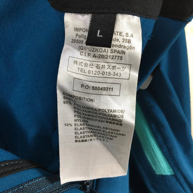 【Women's L ブルー系】 Ternua ( テルヌア ) ミッドウェイト ソフトシェル ウォーム パンツ Midweight Softshell Warm Pants ストレッチ 裏起毛 保温 秋冬向け International Women's ソフトシェ - 【公式】2ndGEAR（セカンドギア）Webショップ【登山用品・アウトドア用品専門 買取販売店】