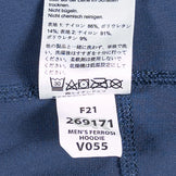 【Men's M ネイビー系】 Outdoor Research ( アウトドアリサーチ ) フェロッシー フーディ Ferrosi Hoodie ナイロン ウェア トップス アウター ジャケット ソフトシェル z00053404  ソフトシェル アウター ジャケッ