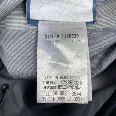 【男式 M 黑色系】 Montbell (蒙特贝) Thunder Pass Jacket 尼龙 徒步服饰 上衣 外套 冲锋衣 z00058364 冲锋衣 外套 夹克 上衣