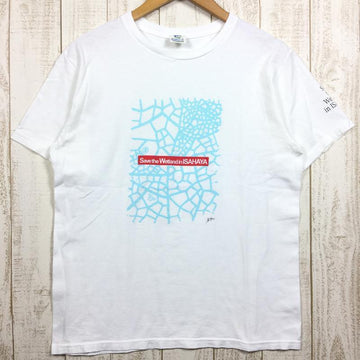 【Men's S ホワイト系】 Patagonia ( パタゴニア ) Isahaya Tee 諫早湾 環境保護 ベネフィシャル Tシャツ スペシャル 入手困難 International Men's 化繊 ショートスリーブTシャツ クルーネック インナー シャツ - 【公式】2ndGEAR（セカンドギア）Webショップ【登山用品・アウトドア用品専門 買取販売店】