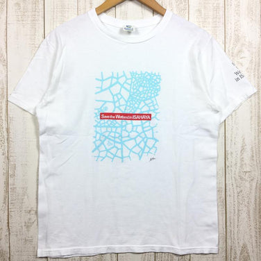 【Men's S ホワイト系】 Patagonia ( パタゴニア ) Isahaya Tee 諫早湾 環境保護 ベネフィシャル Tシャツ スペシャル 入手困難 International Men's 化繊 ショートスリーブTシャツ クルーネック インナー シャツ - 【公式】2ndGEAR（セカンドギア）Webショップ【登山用品・アウトドア用品専門 買取販売店】