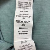 【男士 S 蓝色系】 2024 Patagonia ( 巴塔哥尼亚 ) Capilene Cool Lightweight Shirt TMBX 聚酯纤维 上衣 内搭 短袖