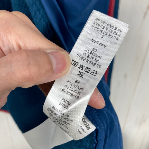 【Men's L ネイビー系】 2022 Patagonia ( パタゴニア ) R2 テックフェイス フーディ R2 TechFace Hoody TIDB Tidepool Blue ストレッチ ダブル織り 耐久撥水 ポリエステル ウェア トップス アウター ジ