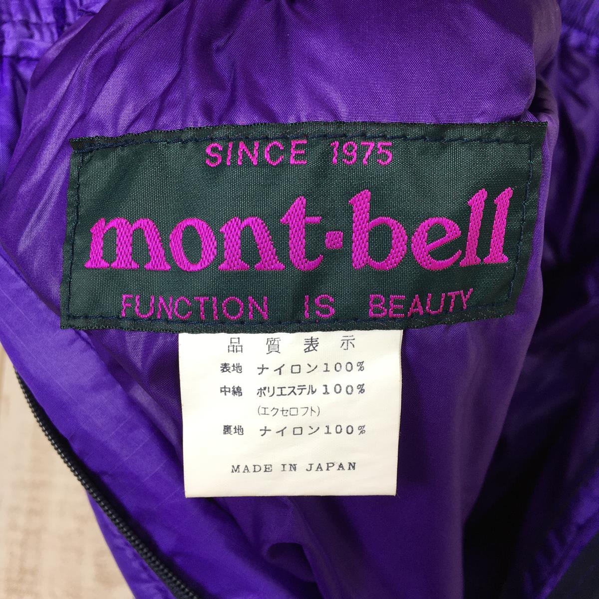 [Men's M Purple] Montbell Exceloft Insulated Pants, Padding, Asian Men's Synthetic Insulated Long Pants, Bottoms, Wear