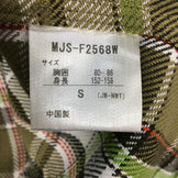 【Women's S グリーン系】 Marmot ( マーモット ) ロッド ロングスリーブ シャツ Rod L/S Shirt フランネルシャツ ネルシャツ 速乾 MJS-F2568W Asian Women's コットン ロングスリーブシャツ インナー シャツ ト - 【公式】2ndGEAR（セカンドギア）Webショップ【登山用品・アウトドア用品専門 買取販売店】