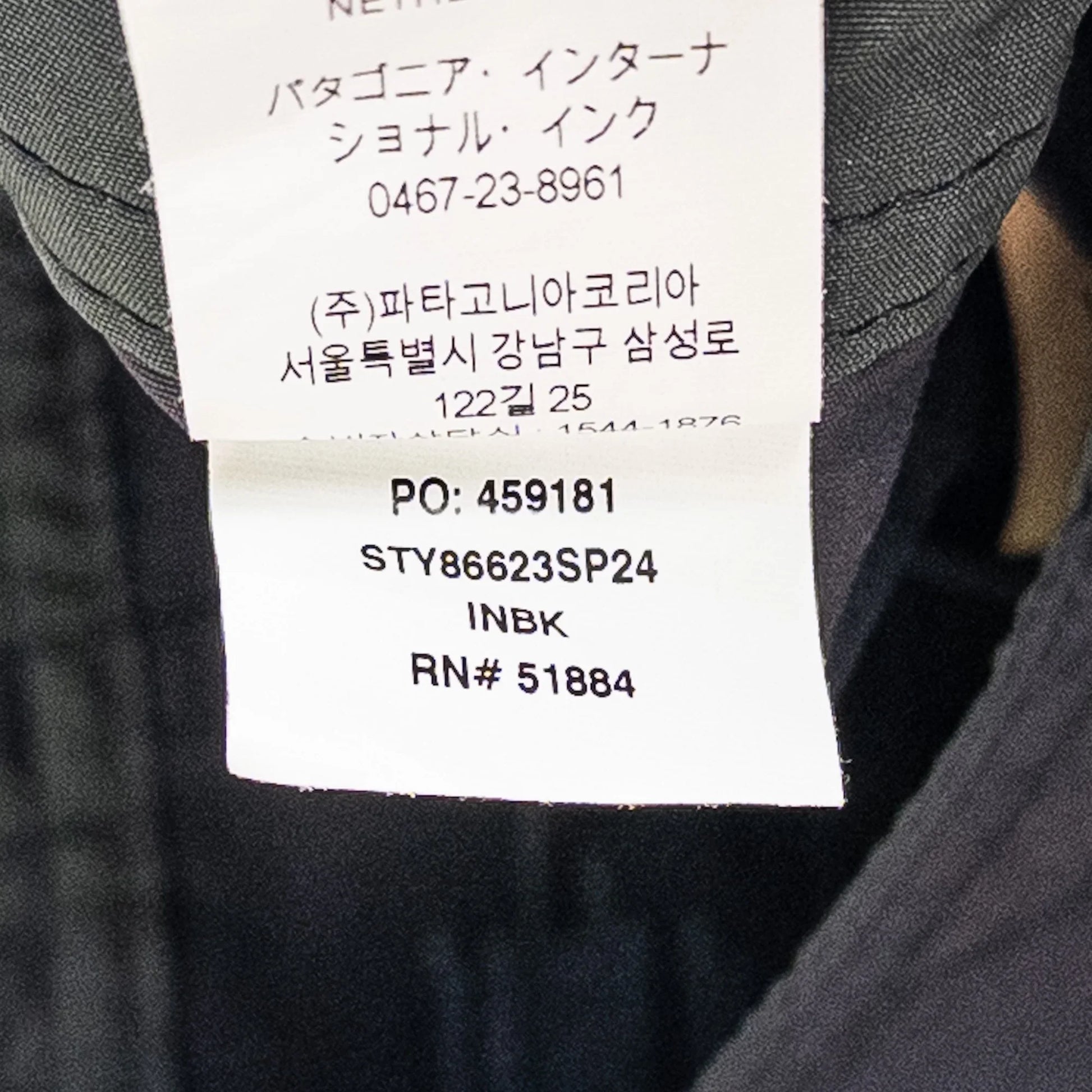 【Men's 29 ブラック系】 2024 Patagonia ( パタゴニア ) ウェーブ フェアラー ボードショーツ 19インチ INBK ナイロン ウェア ボトムス ショーツ ショートパンツ z00052569 INBK ショーツ ショートパンツ ボトムス - 【公式】2ndGEAR（セカンドギア）Webショップ【登山用品・アウトドア用品専門 買取販売店】