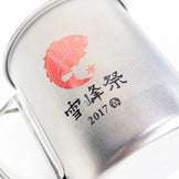 【OneSize グレー系】 Snowpeak ( スノーピーク ) チタンシングルマグ 450 入手困難 雪峰祭2017春 限定モデル チタン クックウェア クッカー コッフェル z00051412 クッカー コッフェル クックウェア - 【公式】2ndGEAR（セカンドギア）Webショップ【登山用品・アウトドア用品専門 買取販売店】