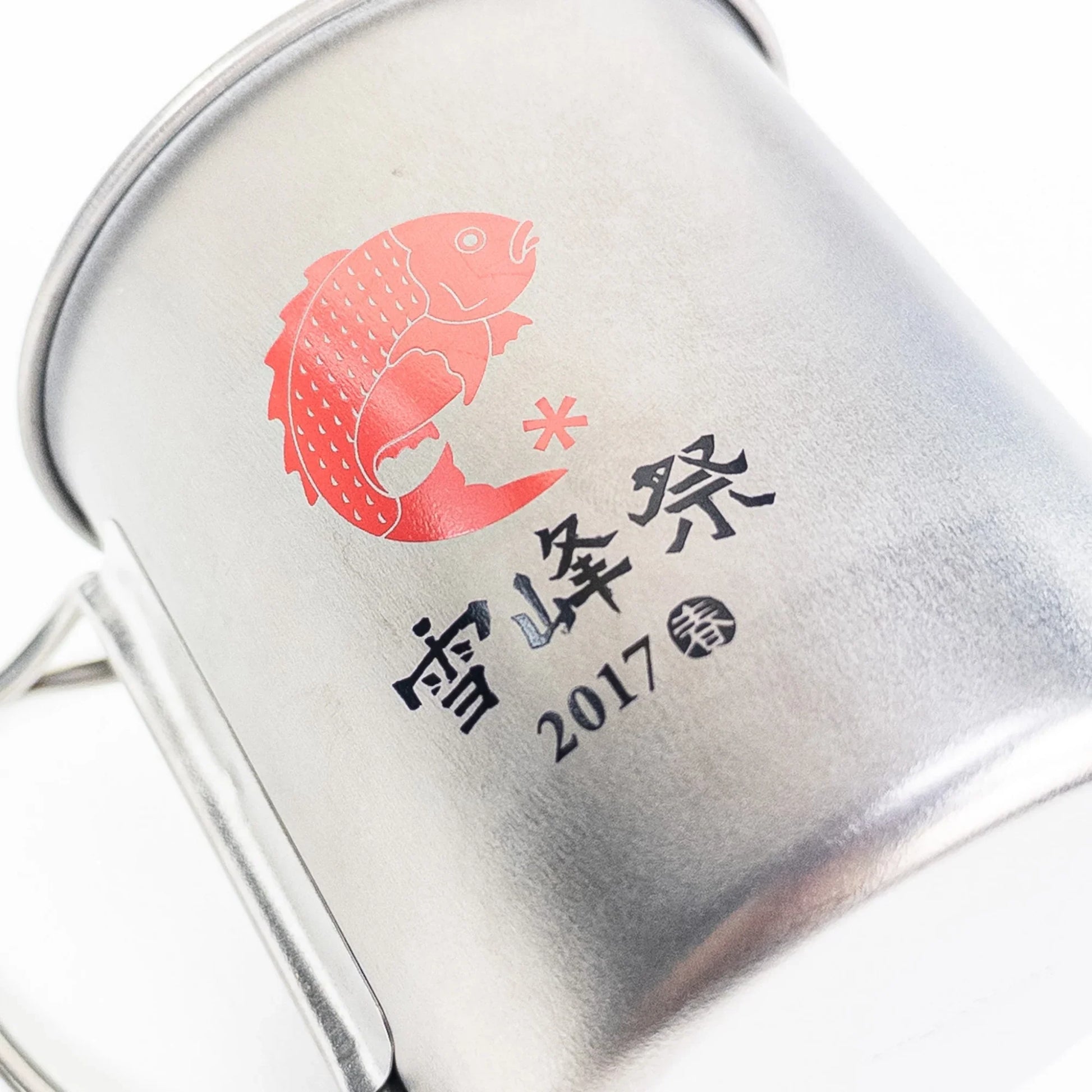 【OneSize グレー系】 Snowpeak ( スノーピーク ) チタンシングルマグ 450 入手困難 雪峰祭2017春 限定モデル チタン クックウェア クッカー コッフェル z00051412 クッカー コッフェル クックウェア - 【公式】2ndGEAR（セカンドギア）Webショップ【登山用品・アウトドア用品専門 買取販売店】