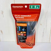 均码蓝色 Caravan Neo Shell 压缩硅胶干袋，5升，0450119 676，靛蓝色，z00056808 676