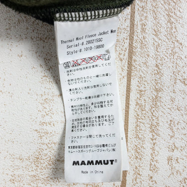 【Men's M グリーン系】 Mammut ( マムート ) サーマル ウール フリース ジャケット ウール 1010-19800 Men's フリース アウター ジャケット トップス ウェア - 【公式】2ndGEAR（セカンドギア）Webショップ【登山用品・アウトドア用品専門 買取販売店】