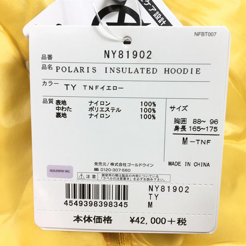 [男式 M 黄色] The North Face Polaris 保暖连帽衫 Primaloft Thermo Plume NY81902 亚洲男式 TY Tnf Ye