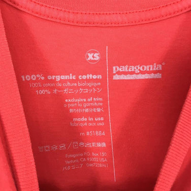 【Men's XS レッド系】 Patagonia ( パタゴニア ) オートパドリング ポケット Tシャツ オーガニックコットン アメリカ製 生産終了モデル 入手困難 International Men's コットン ショートスリーブTシャツ クルーネック イン - 【公式】2ndGEAR（セカンドギア）Webショップ【登山用品・アウトドア用品専門 買取販売店】