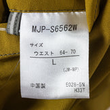 【Women's L イエロー系】 Marmot ( マーモット ) スローマウンテン リバーシブル ショートパンツ SLOW MOUNTAIN RIVERSIBLE SHORT PANT ナイロン ウェア ボトムス ショーツ ショートパンツ ウィンドシェル z0005 - 【公式】2ndGEAR（セカンドギア）Webショップ【登山用品・アウトドア用品専門 買取販売店】