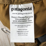 【Men's S ベージュ系】 Patagonia ( パタゴニア ) テルボンヌ ショーツ 10 インチ Terrebonne Shorts 10 Inch ポリエステル 24690 International Men's COI 化繊 ショーツ ショートパンツ - 【公式】2ndGEAR（セカンドギア）Webショップ【登山用品・アウトドア用品専門 買取販売店】
