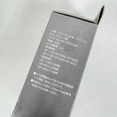 Snowpeak 小号夜行灯 GL-140（金色，均码）z00056952 手电筒照明设备