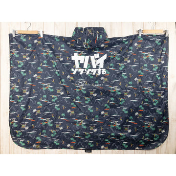 【OneSize ネイビー系】 Kiu フル ジップアップ ポンチョ Full Zip-Up Poncho Sony ソニー ヤバイゾクゾクする 非売品 ポンチョ ウェア - 【公式】2ndGEAR（セカンドギア）Webショップ【登山用品・アウトドア用品専門 買取販売店】