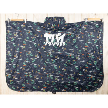 【OneSize ネイビー系】 Kiu フル ジップアップ ポンチョ Full Zip-Up Poncho Sony ソニー ヤバイゾクゾクする 非売品 ポンチョ ウェア - 【公式】2ndGEAR（セカンドギア）Webショップ【登山用品・アウトドア用品専門 買取販売店】